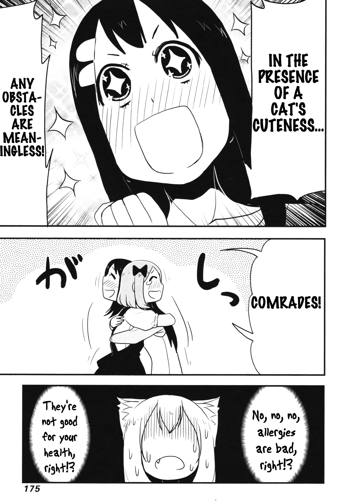 Nekogurui Minako-San Chapter 59 #11