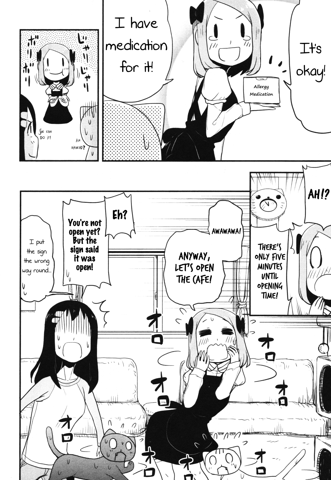 Nekogurui Minako-San Chapter 59 #12