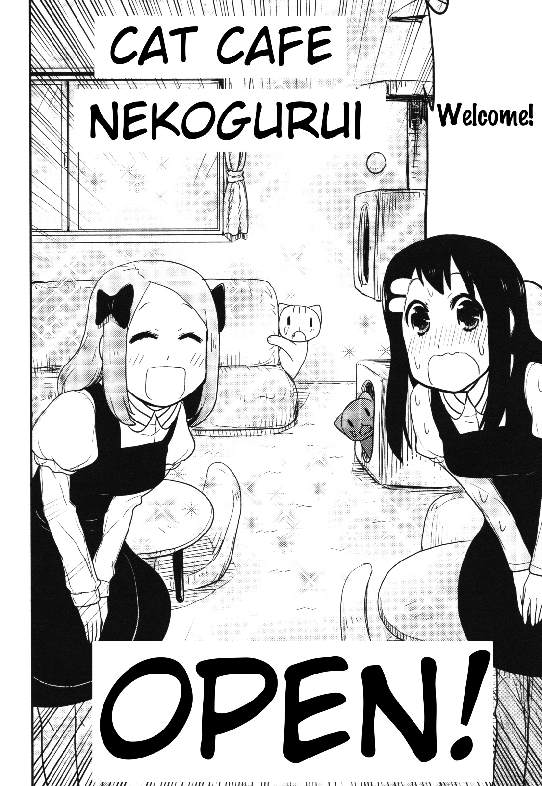 Nekogurui Minako-San Chapter 59 #14