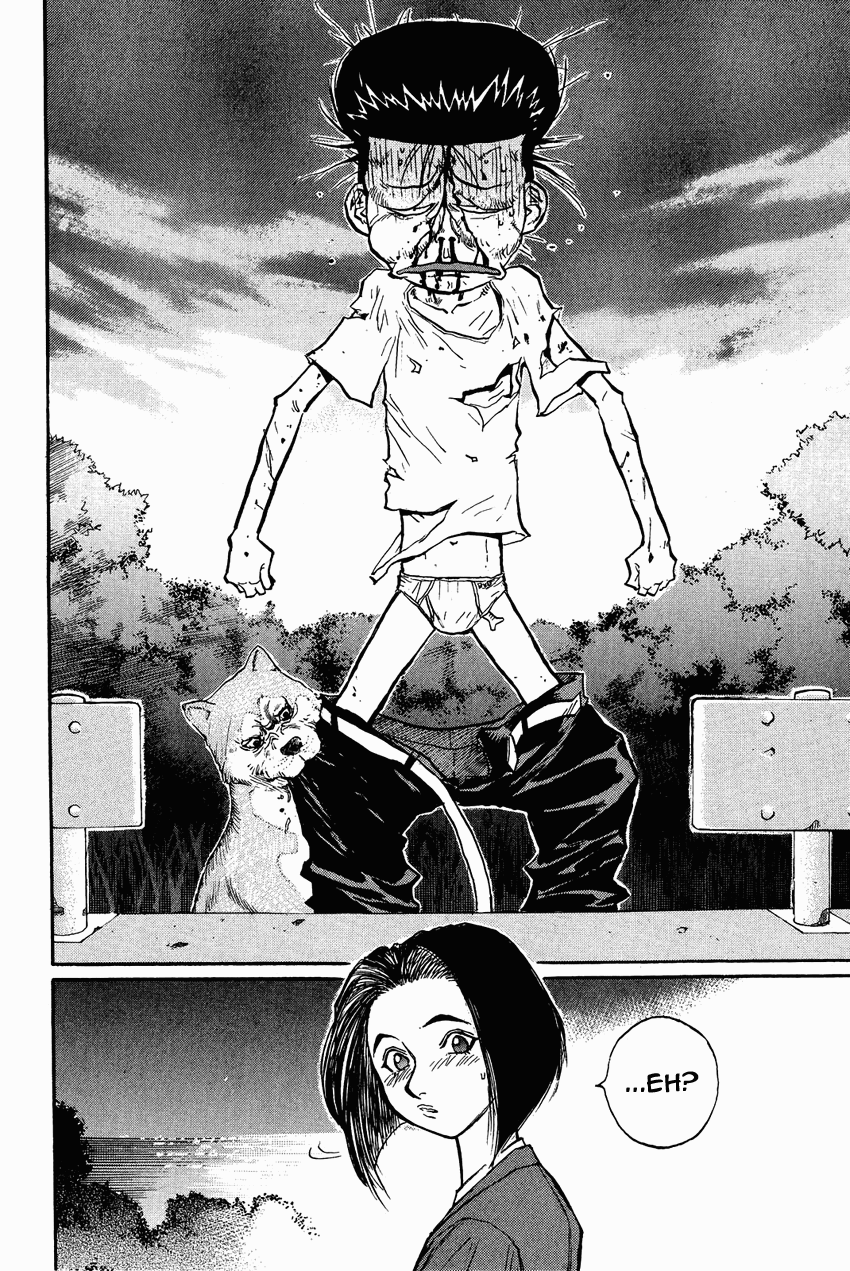Ningen Kyouki Katsuo Chapter 28 #18