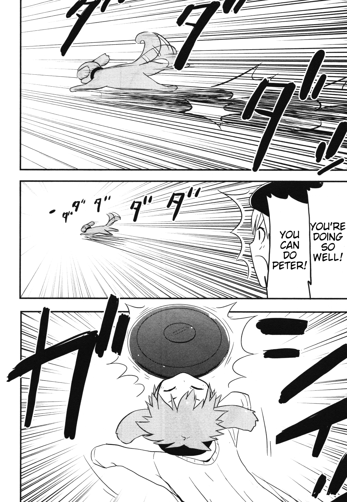 Nekogurui Minako-San Chapter 58 #2