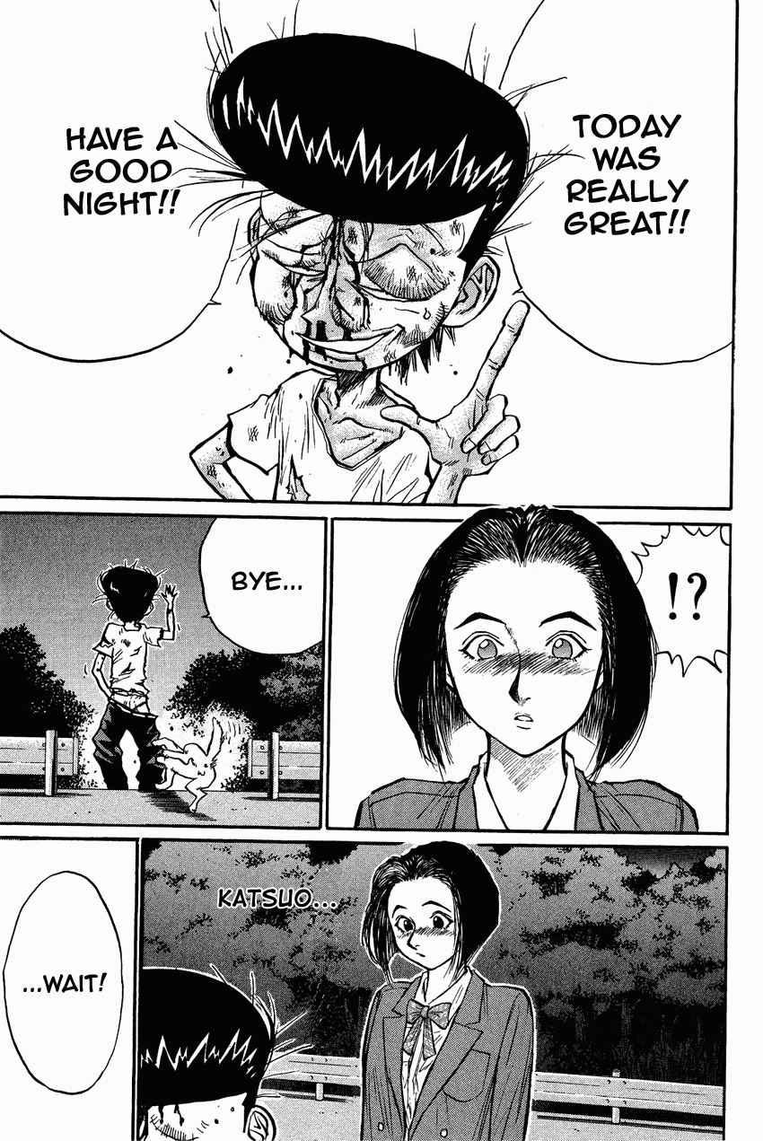 Ningen Kyouki Katsuo Chapter 28 #19