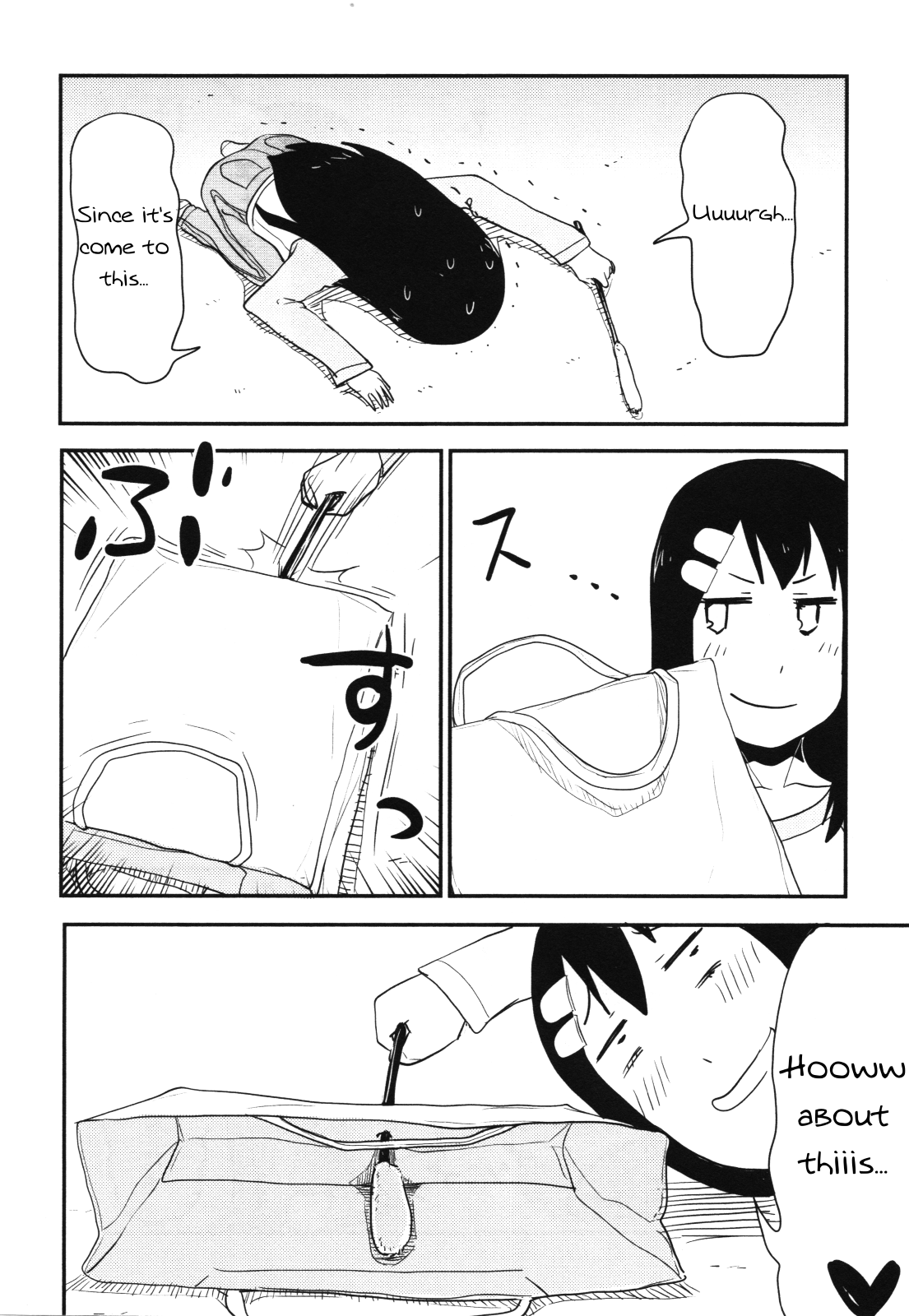 Nekogurui Minako-San Chapter 58 #6