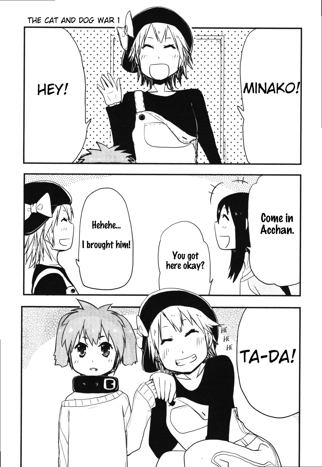 Nekogurui Minako-San Chapter 57 #1