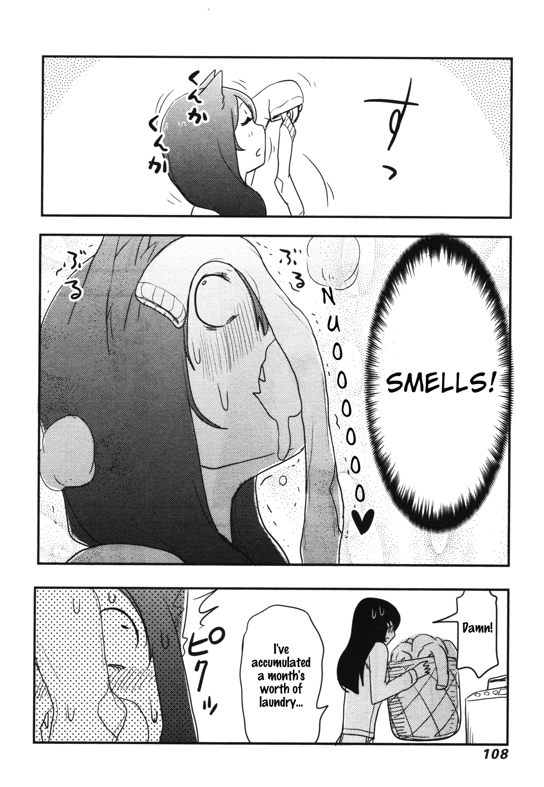 Nekogurui Minako-San Chapter 54 #4