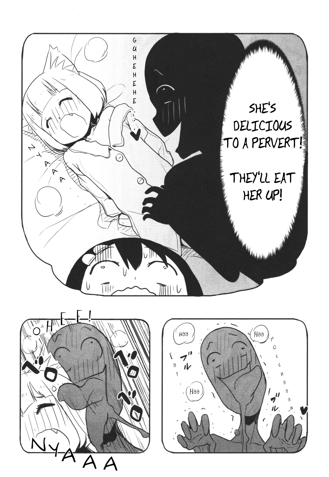 Nekogurui Minako-San Chapter 51 #9