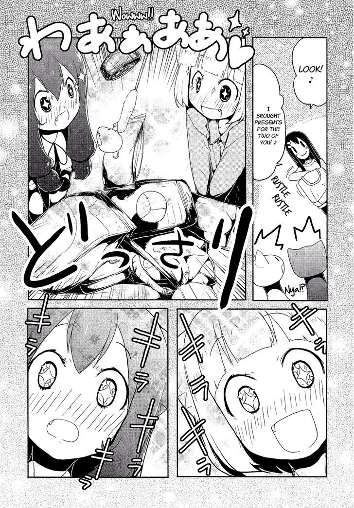 Nekogurui Minako-San Chapter 44 #7