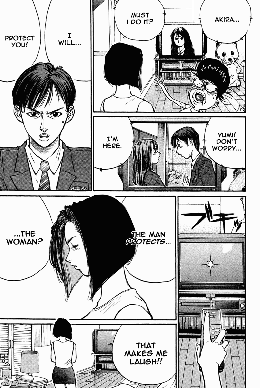 Ningen Kyouki Katsuo Chapter 27 #7