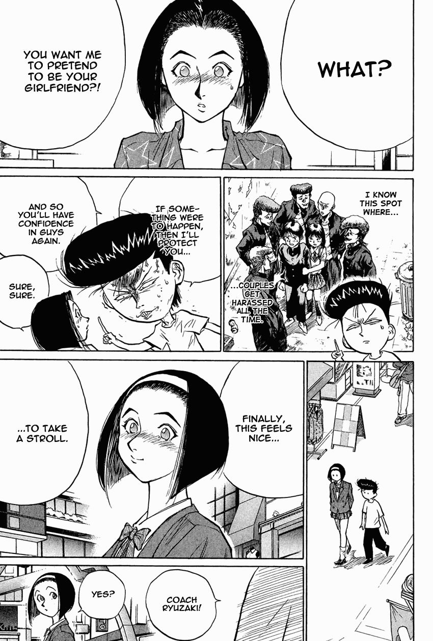 Ningen Kyouki Katsuo Chapter 27 #13