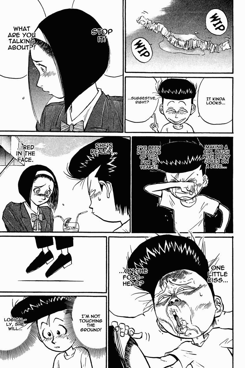 Ningen Kyouki Katsuo Chapter 27 #17