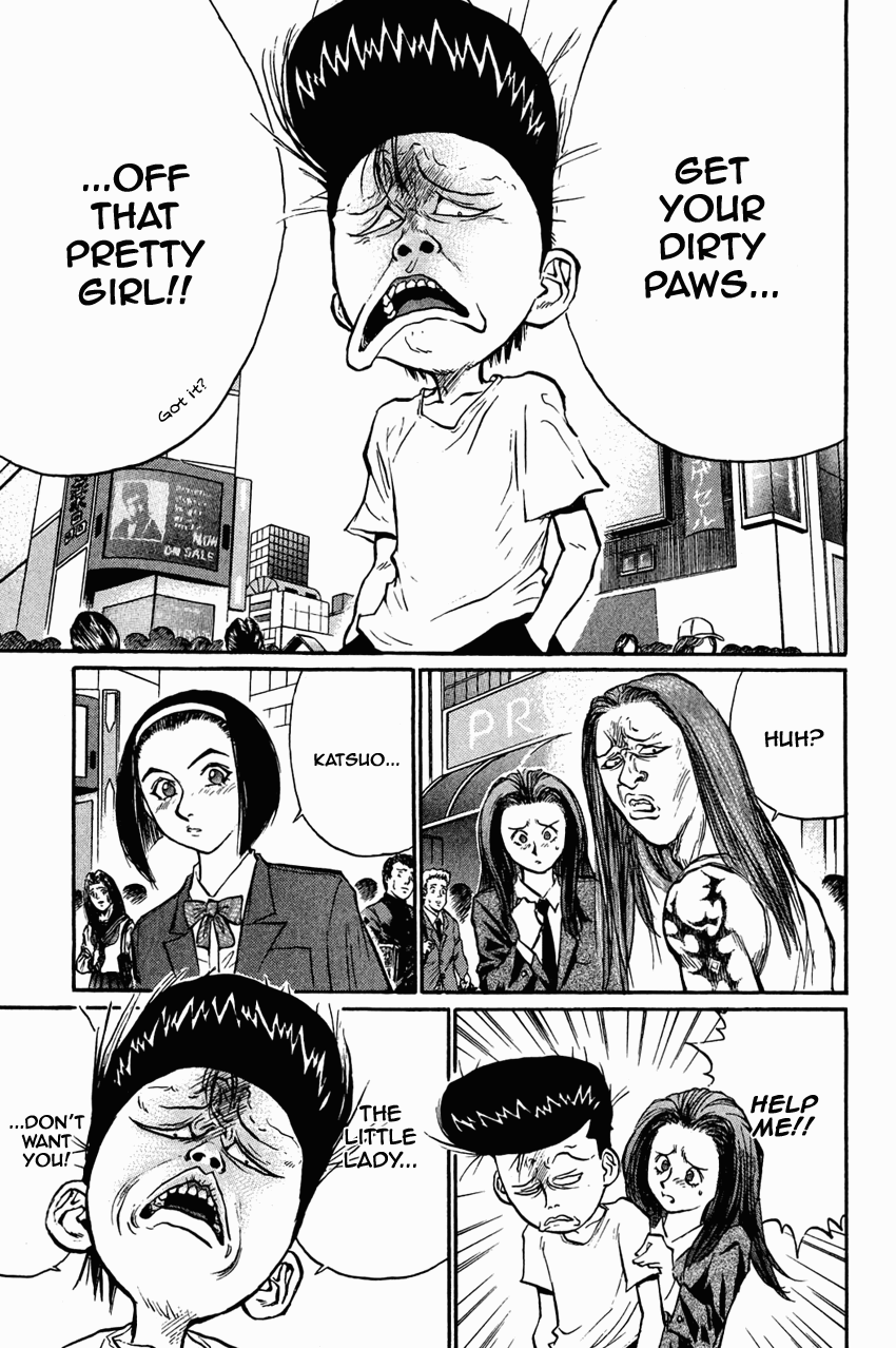 Ningen Kyouki Katsuo Chapter 27 #23