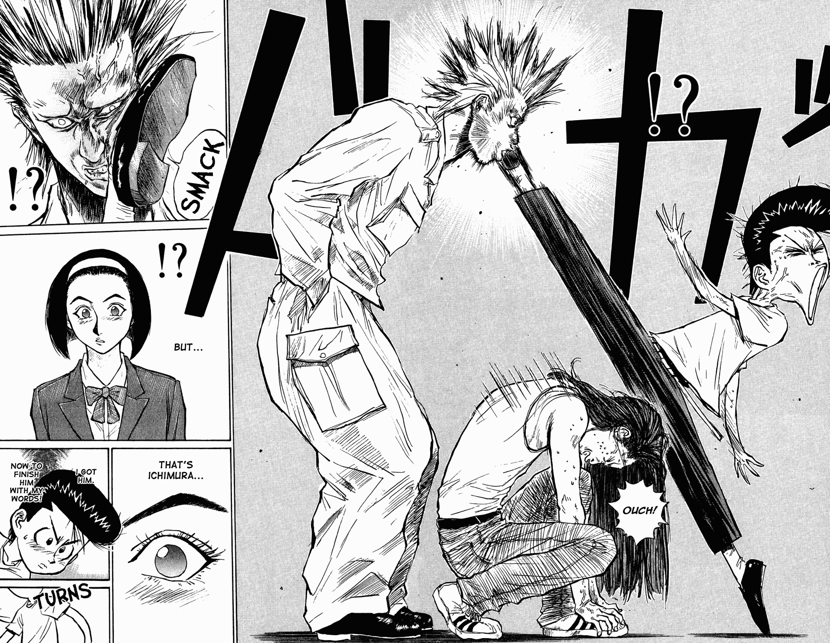 Ningen Kyouki Katsuo Chapter 27 #26