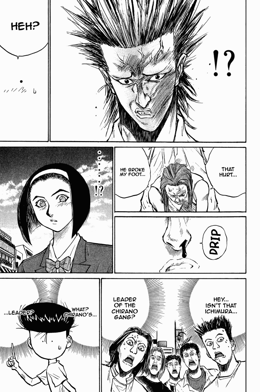 Ningen Kyouki Katsuo Chapter 27 #28