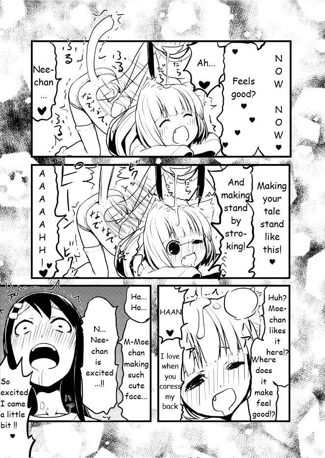 Nekogurui Minako-San Chapter 1 #2