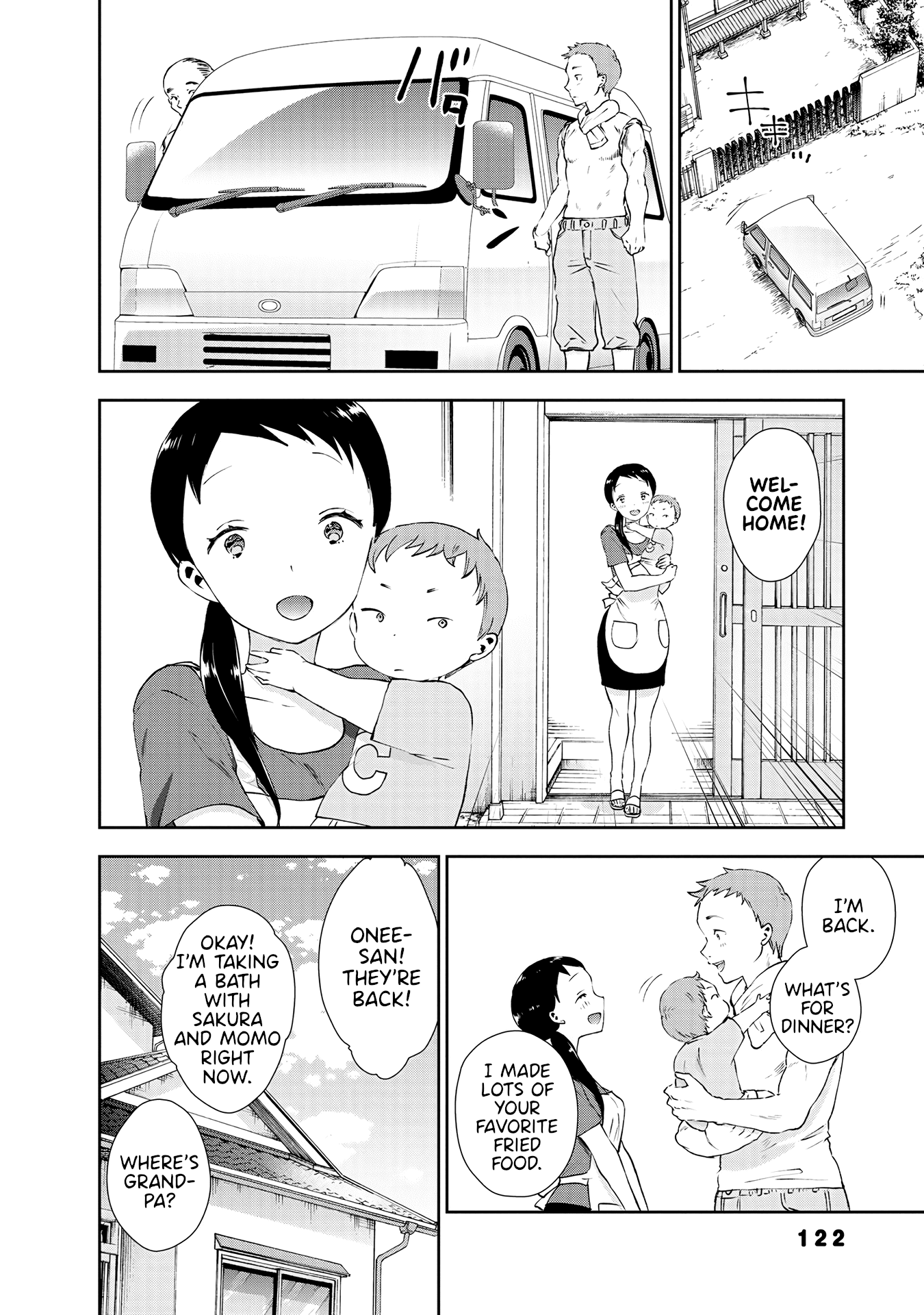 Umisaki Lilac Chapter 36 #2