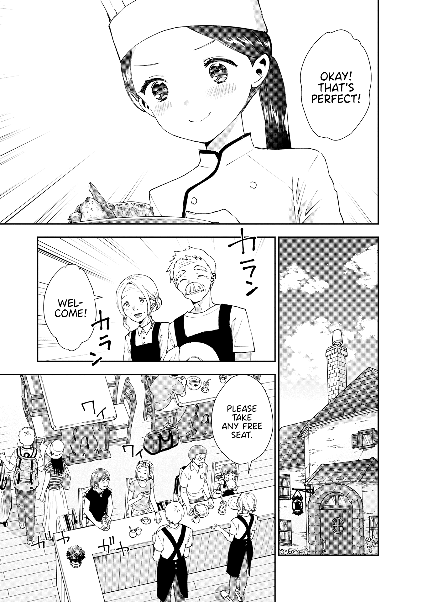 Umisaki Lilac Chapter 36 #5