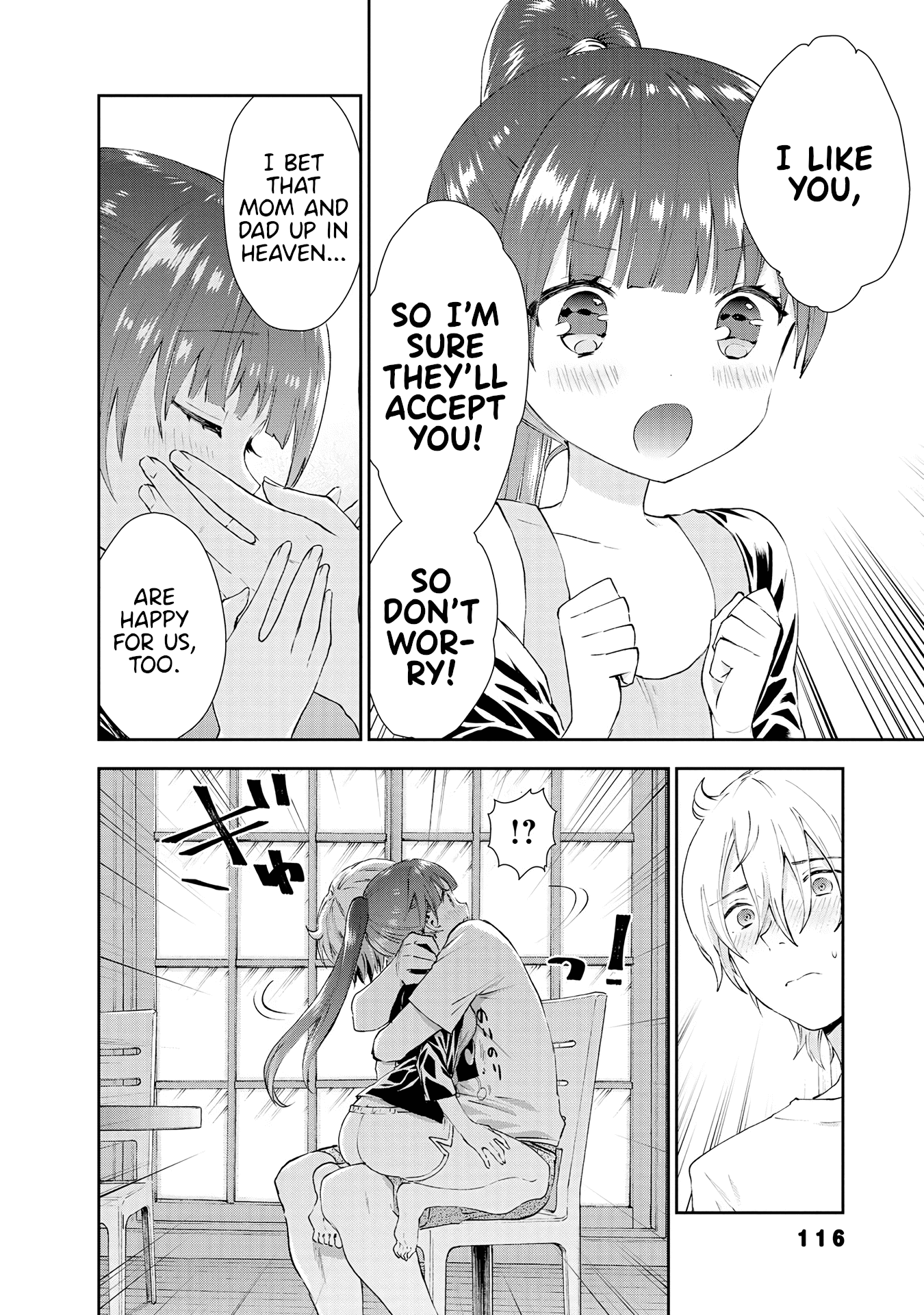 Umisaki Lilac Chapter 35 #10