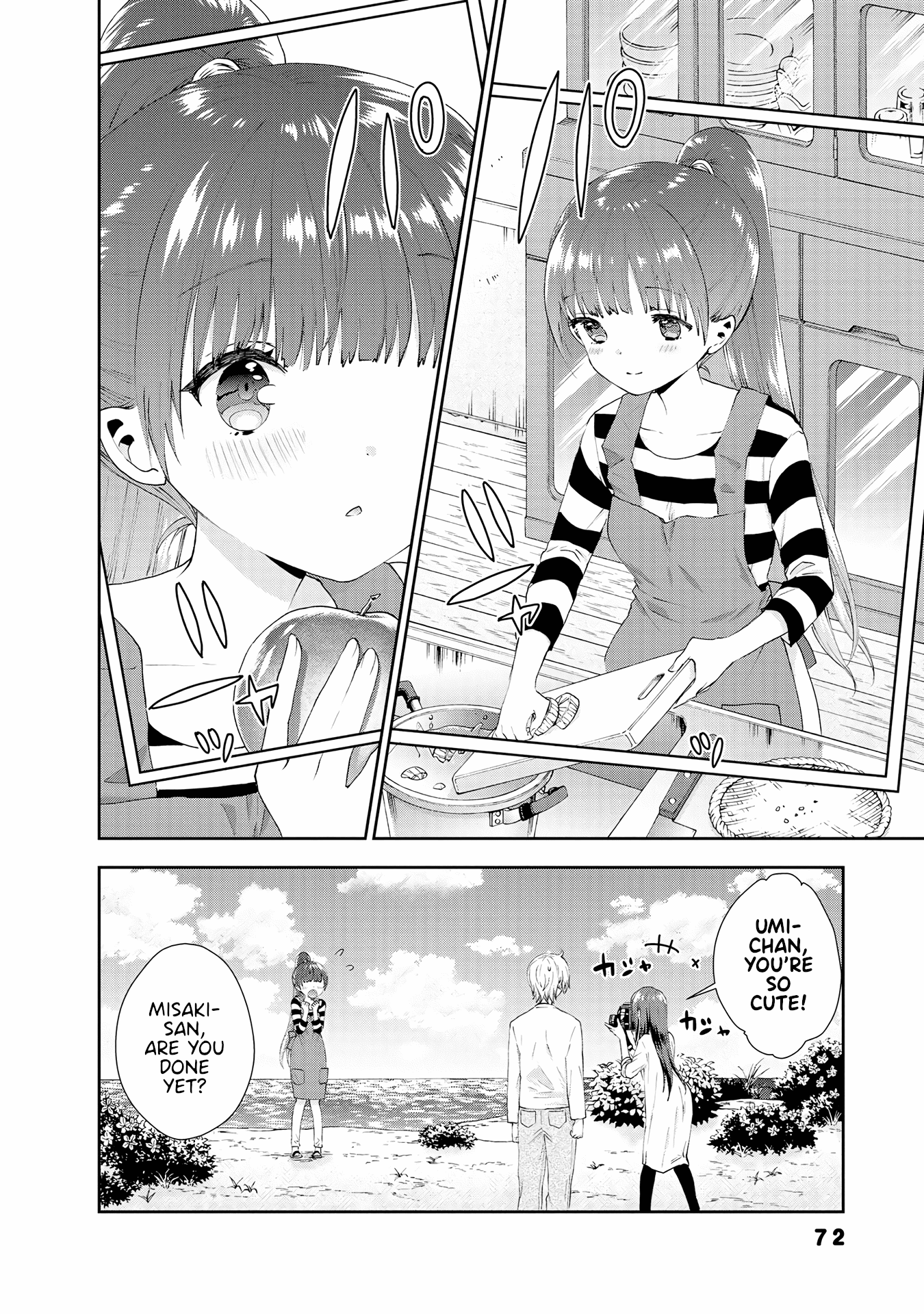 Umisaki Lilac Chapter 32 #10