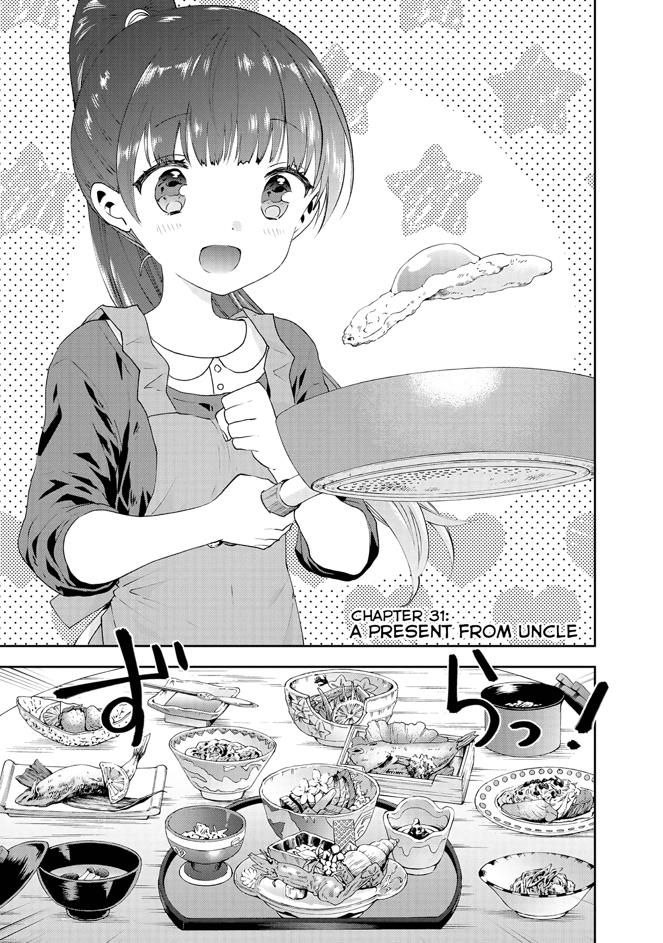 Umisaki Lilac Chapter 31 #1