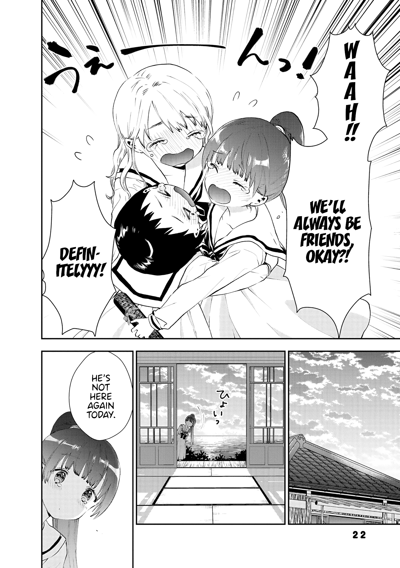 Umisaki Lilac Chapter 29 #4