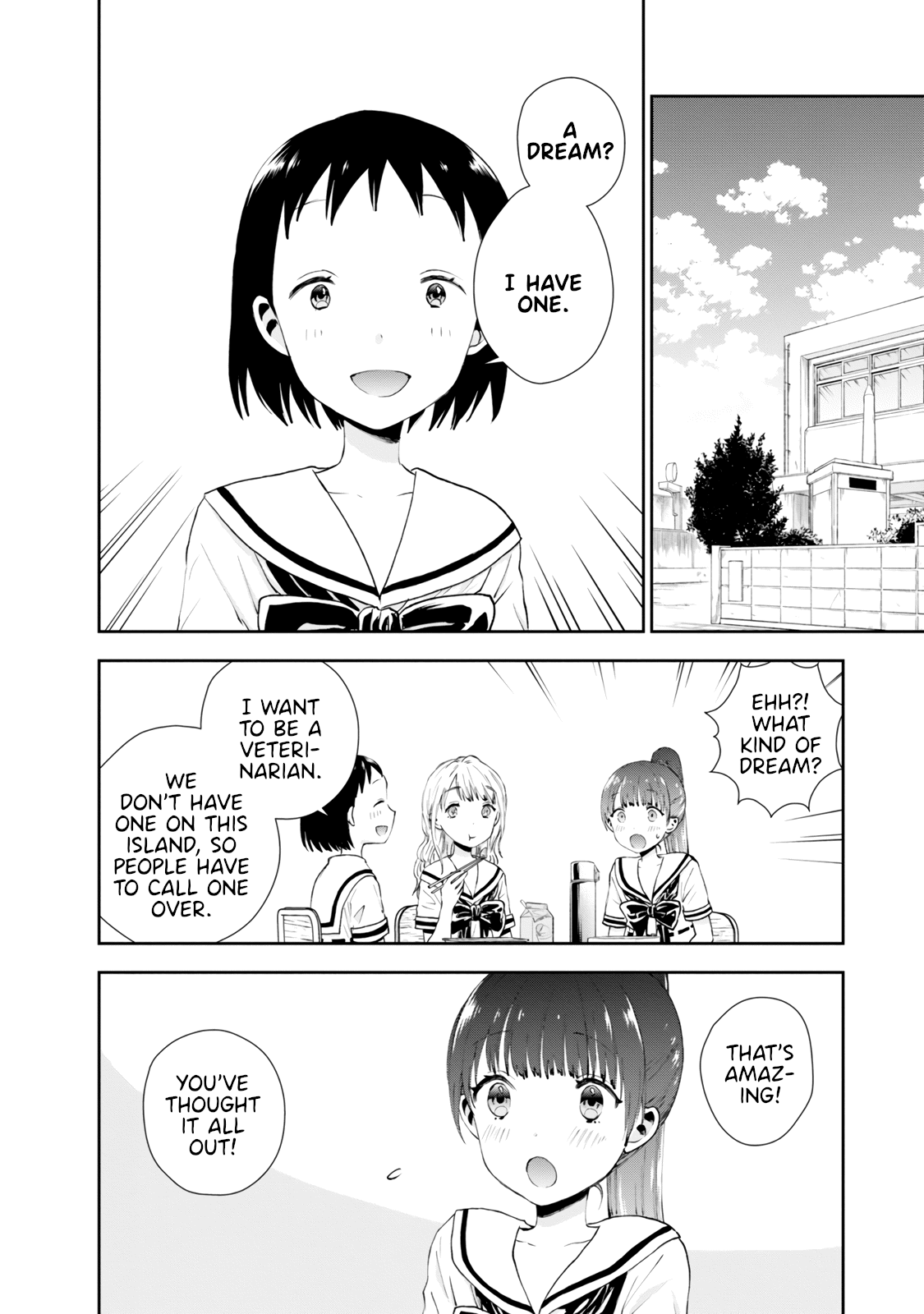 Umisaki Lilac Chapter 25 #2