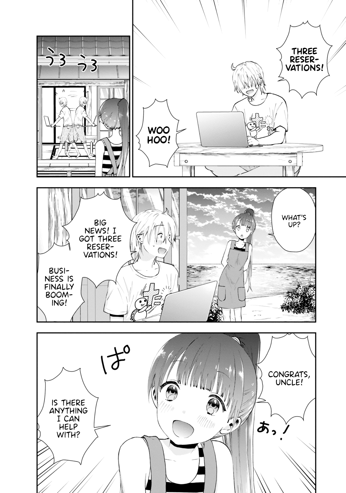 Umisaki Lilac Chapter 25 #6