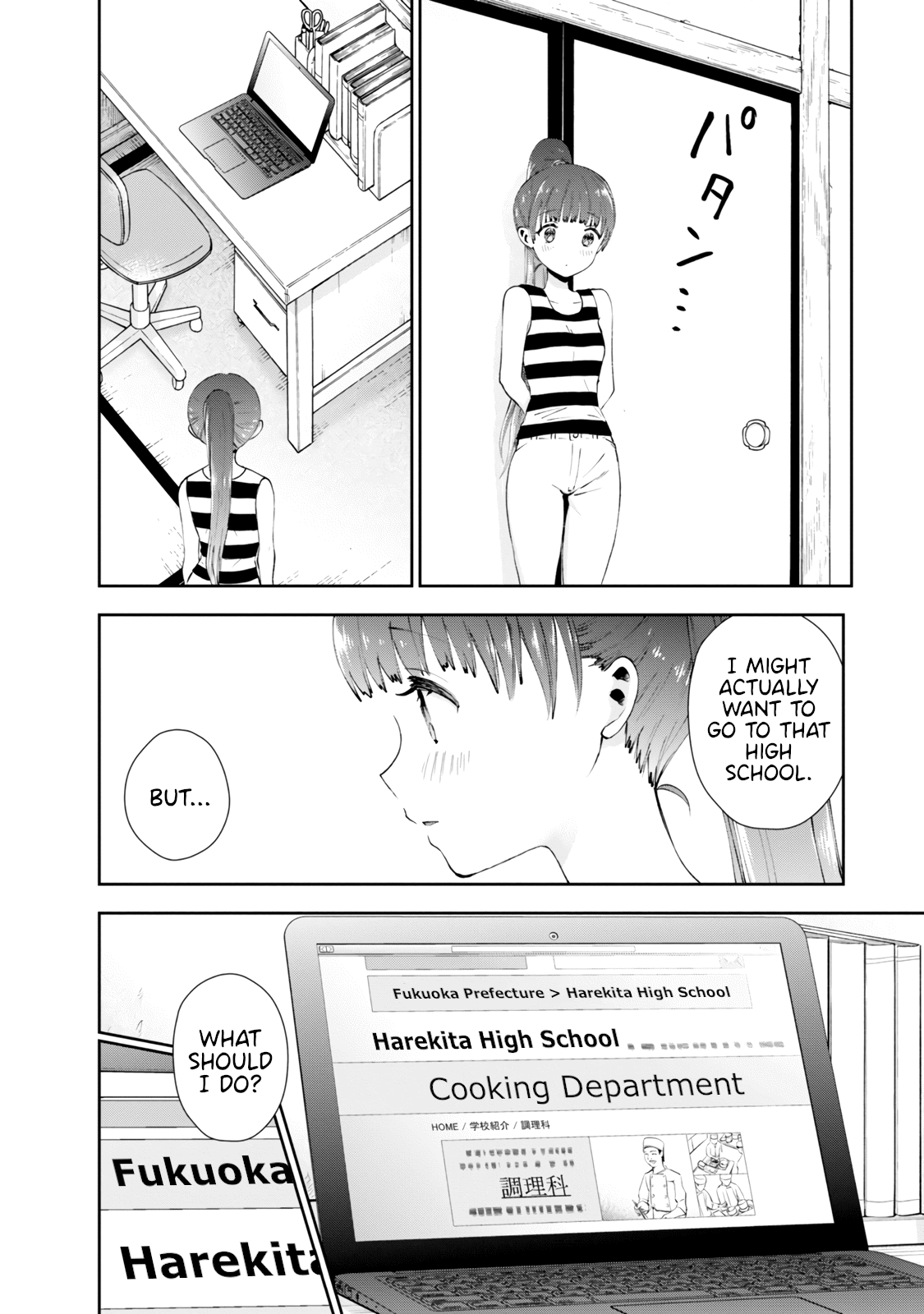 Umisaki Lilac Chapter 25 #12