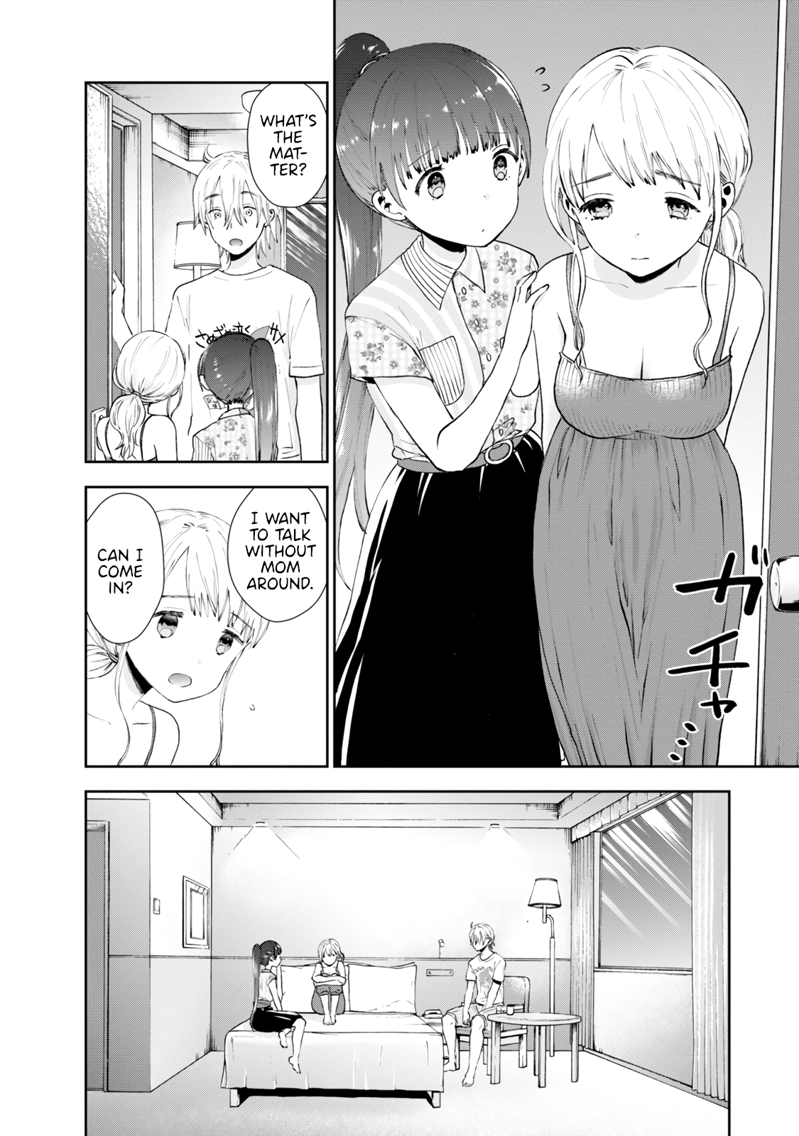 Umisaki Lilac Chapter 24 #2