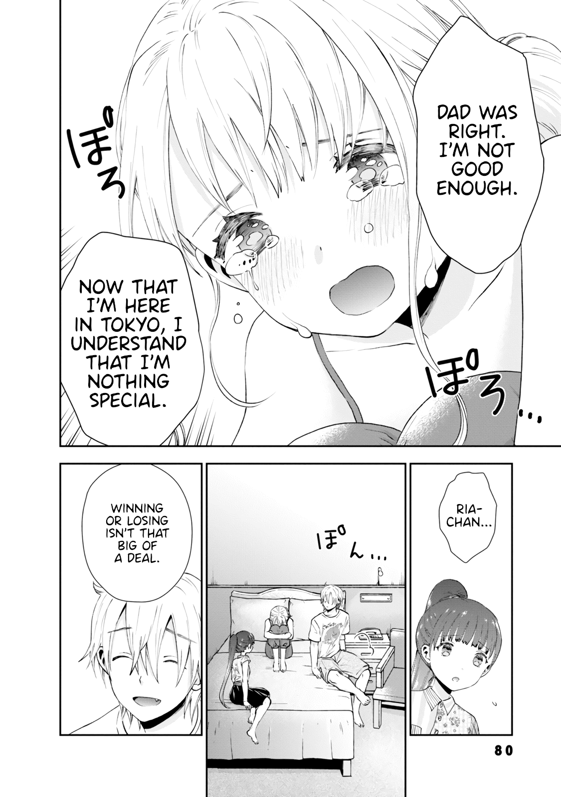 Umisaki Lilac Chapter 24 #6