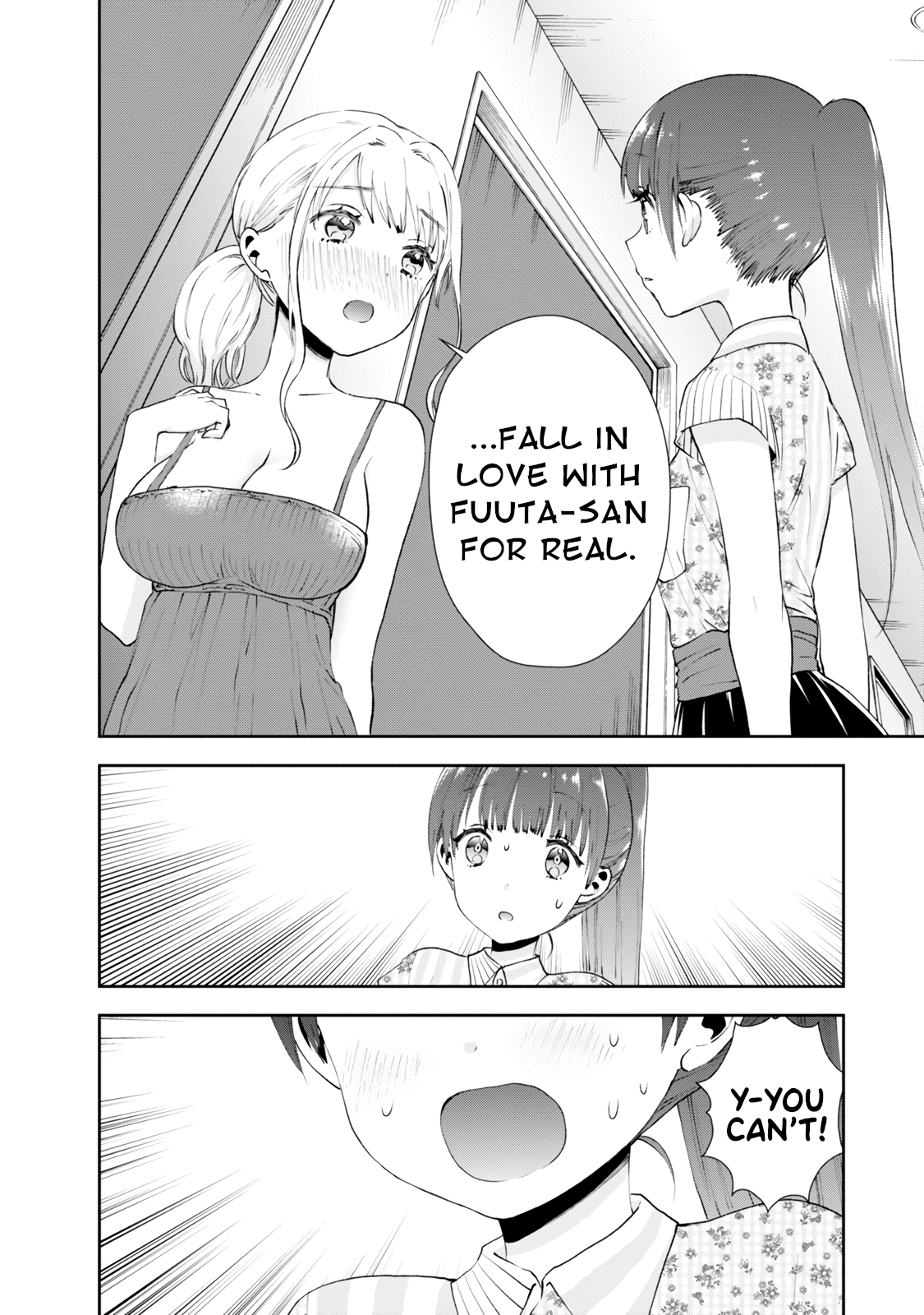 Umisaki Lilac Chapter 24 #10