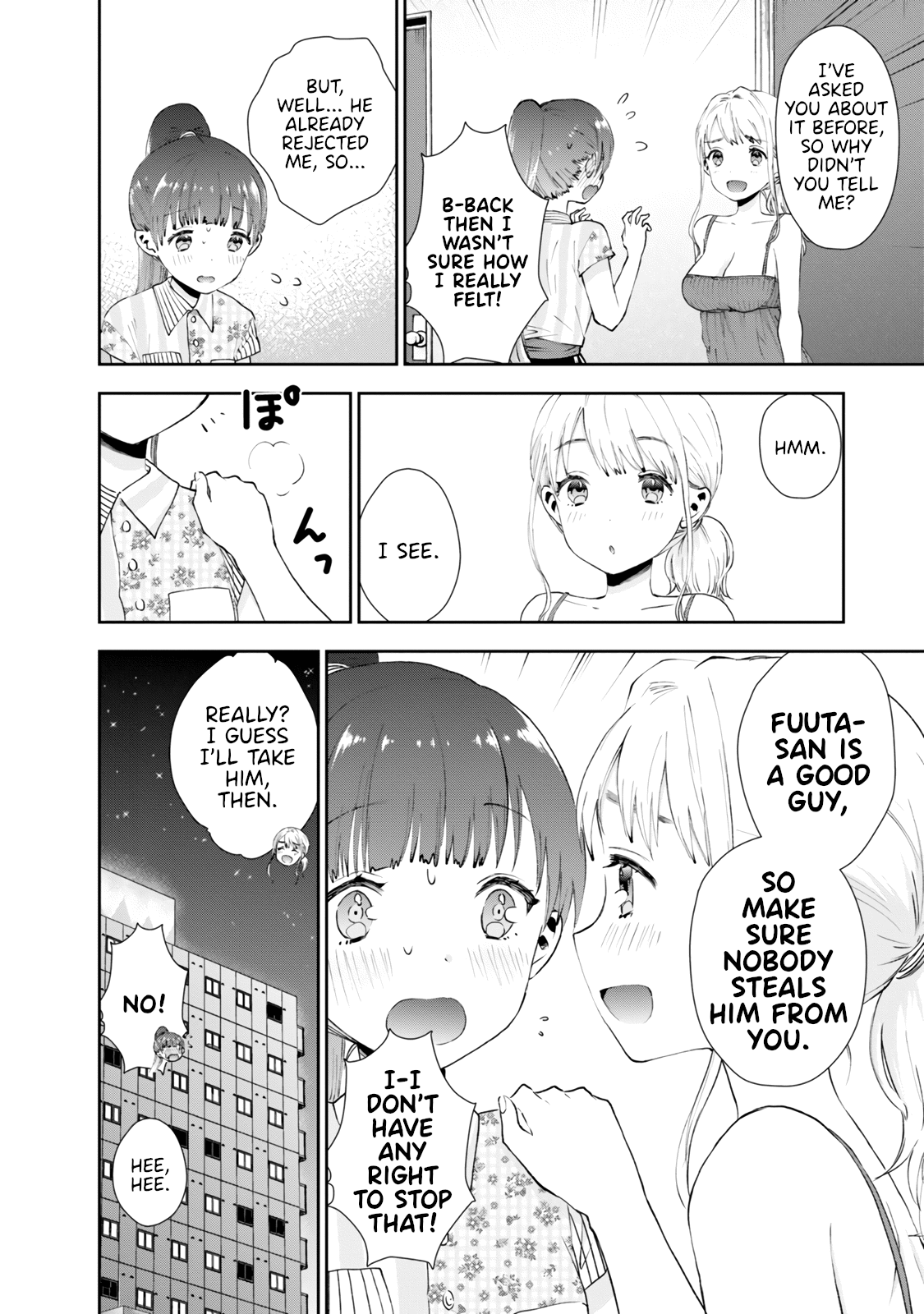 Umisaki Lilac Chapter 24 #12