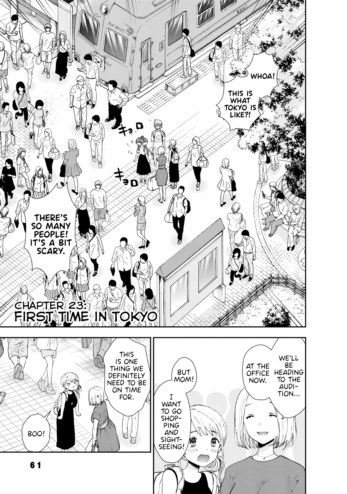 Umisaki Lilac Chapter 23 #1