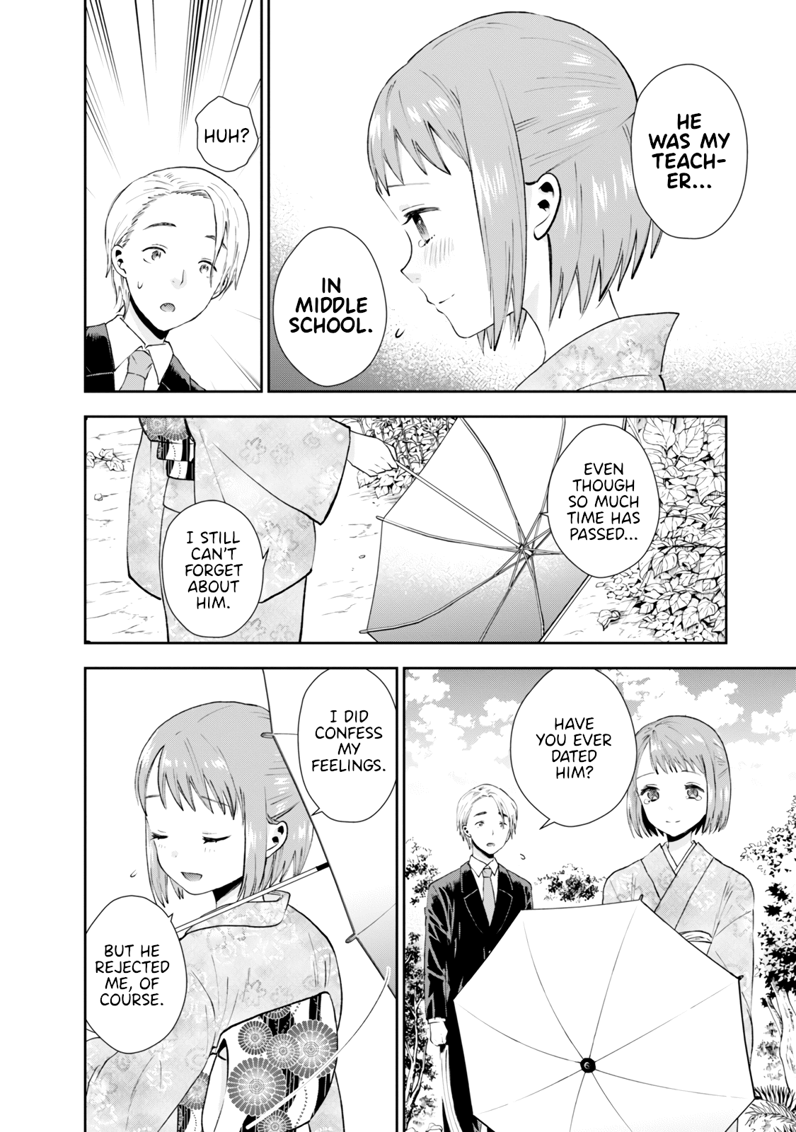 Umisaki Lilac Chapter 21 #4