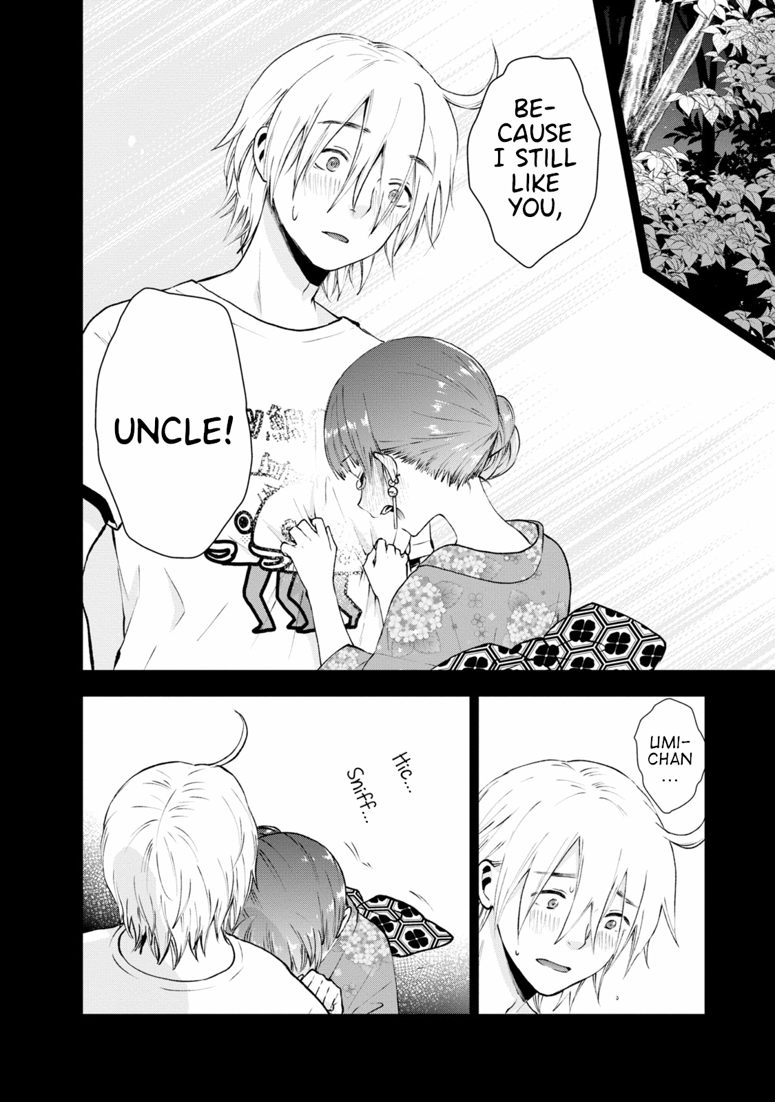 Umisaki Lilac Chapter 19 #5