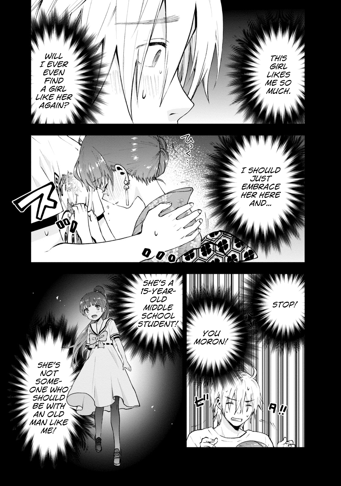 Umisaki Lilac Chapter 19 #6