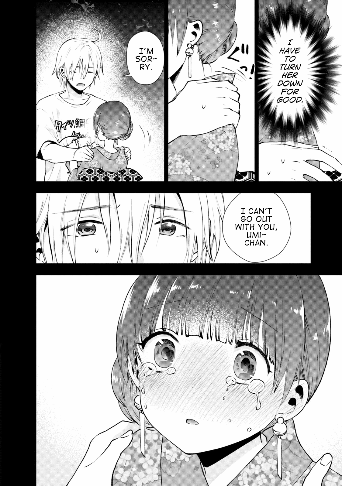 Umisaki Lilac Chapter 19 #7