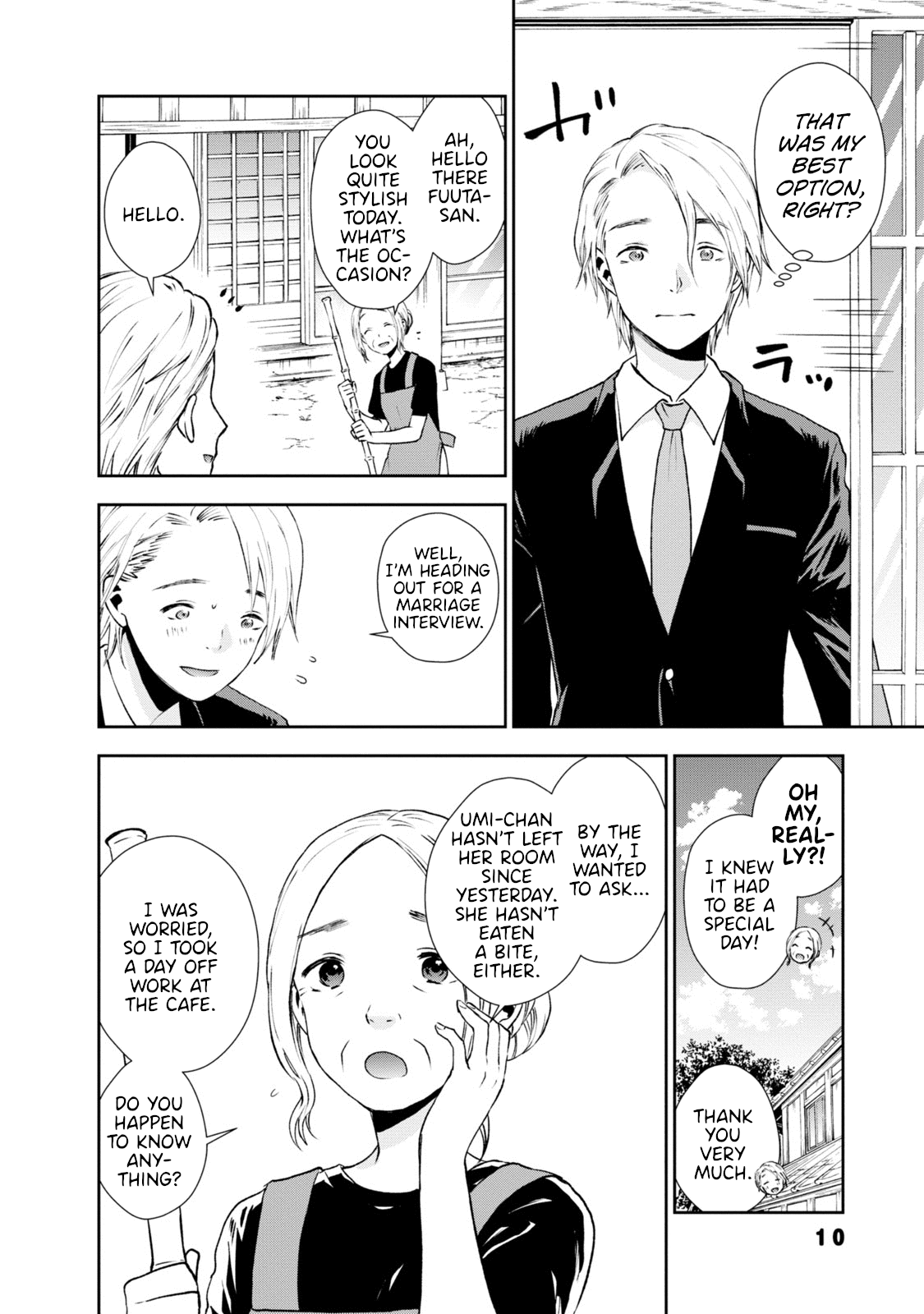 Umisaki Lilac Chapter 19 #9