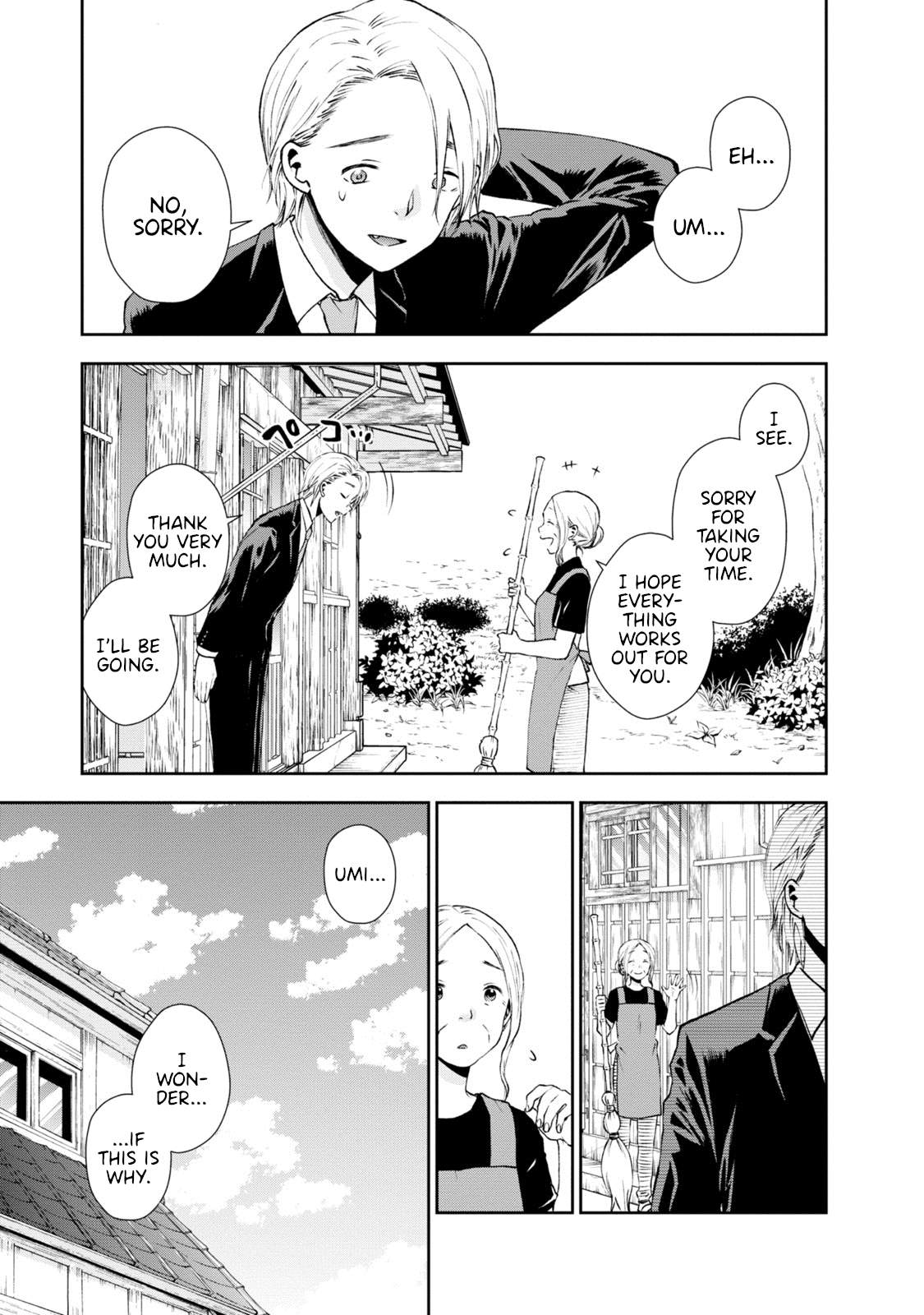 Umisaki Lilac Chapter 19 #10