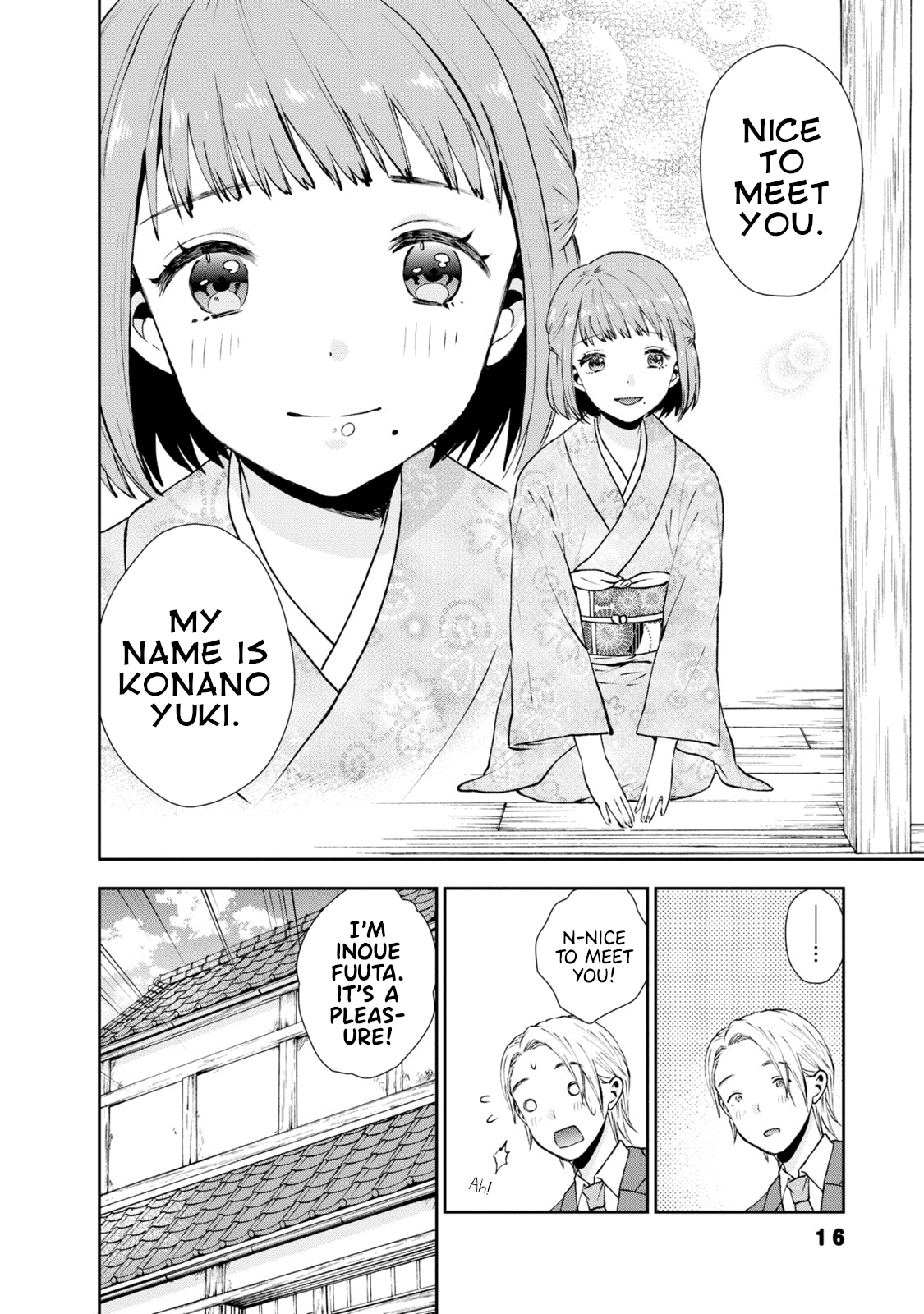 Umisaki Lilac Chapter 19 #15