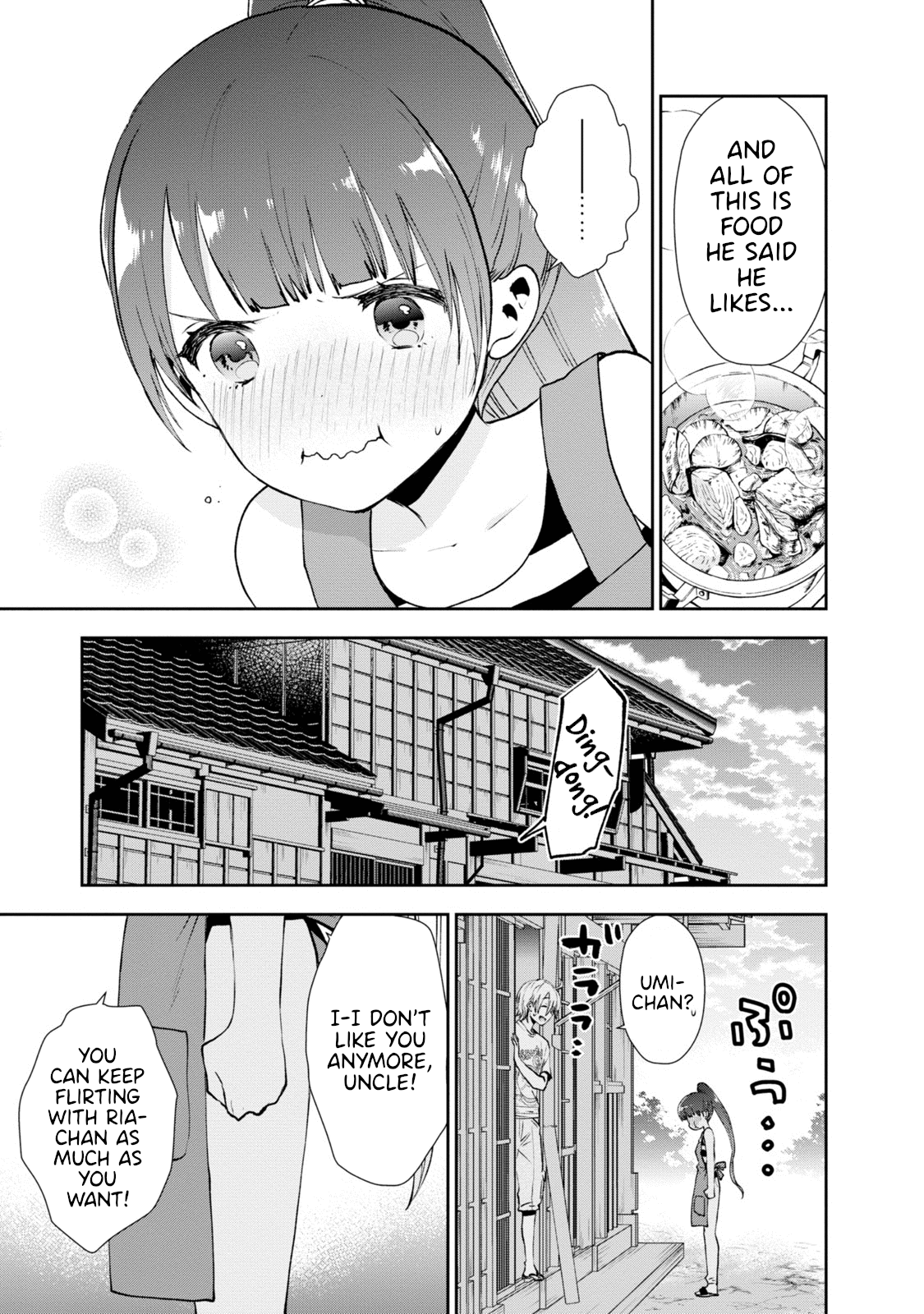 Umisaki Lilac Chapter 17 #11