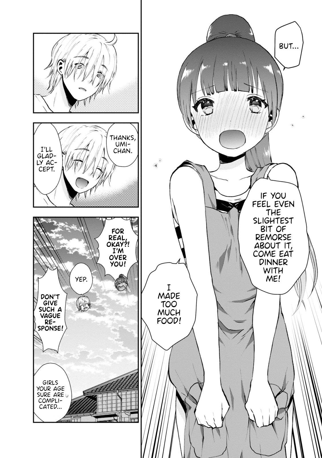 Umisaki Lilac Chapter 17 #12