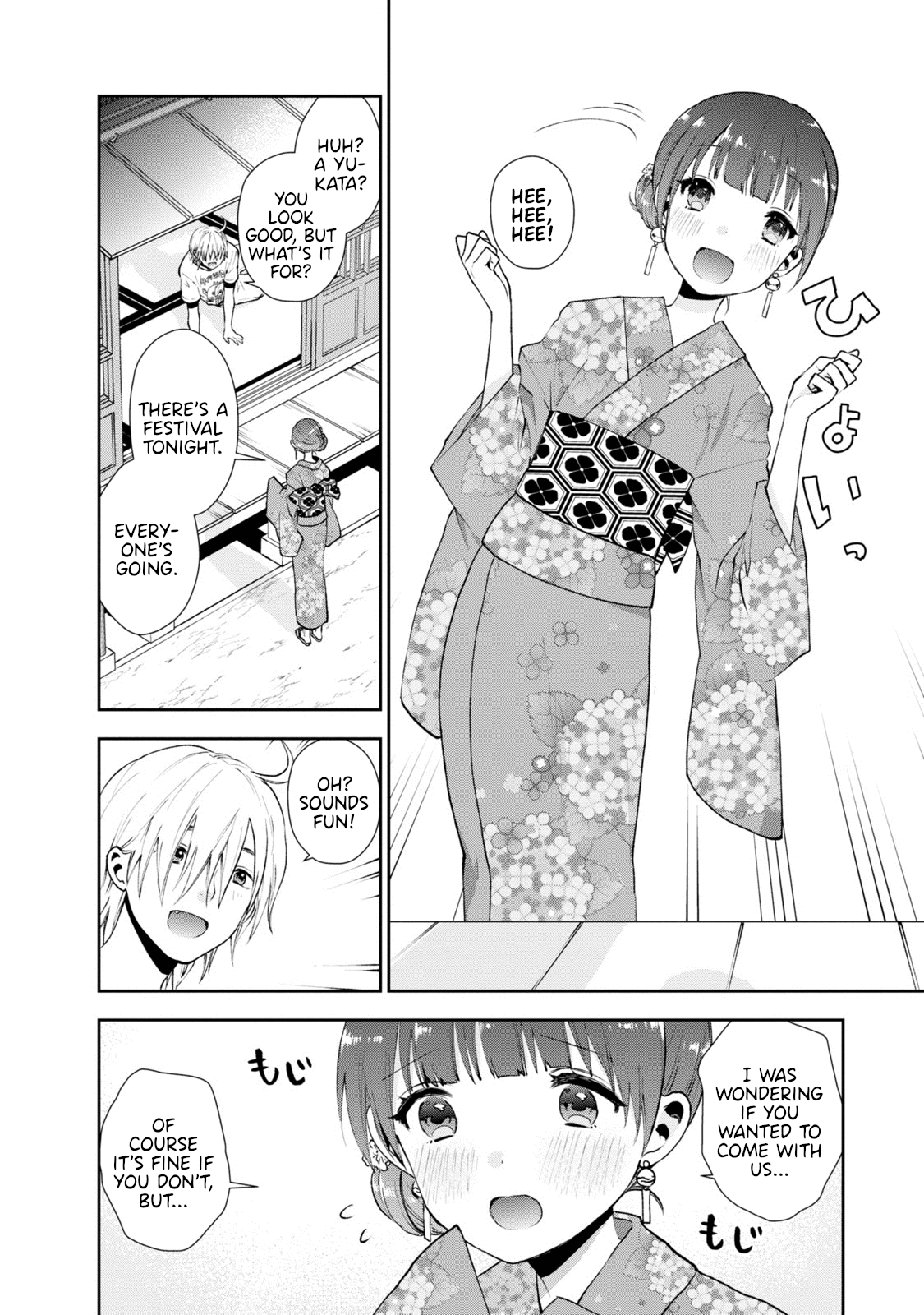 Umisaki Lilac Chapter 18 #2