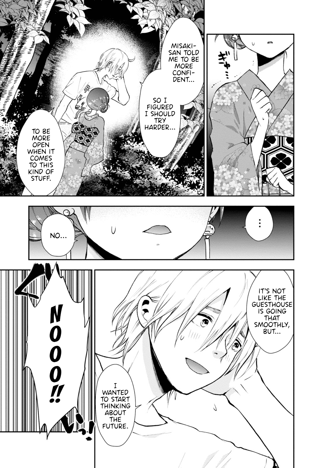 Umisaki Lilac Chapter 18 #13