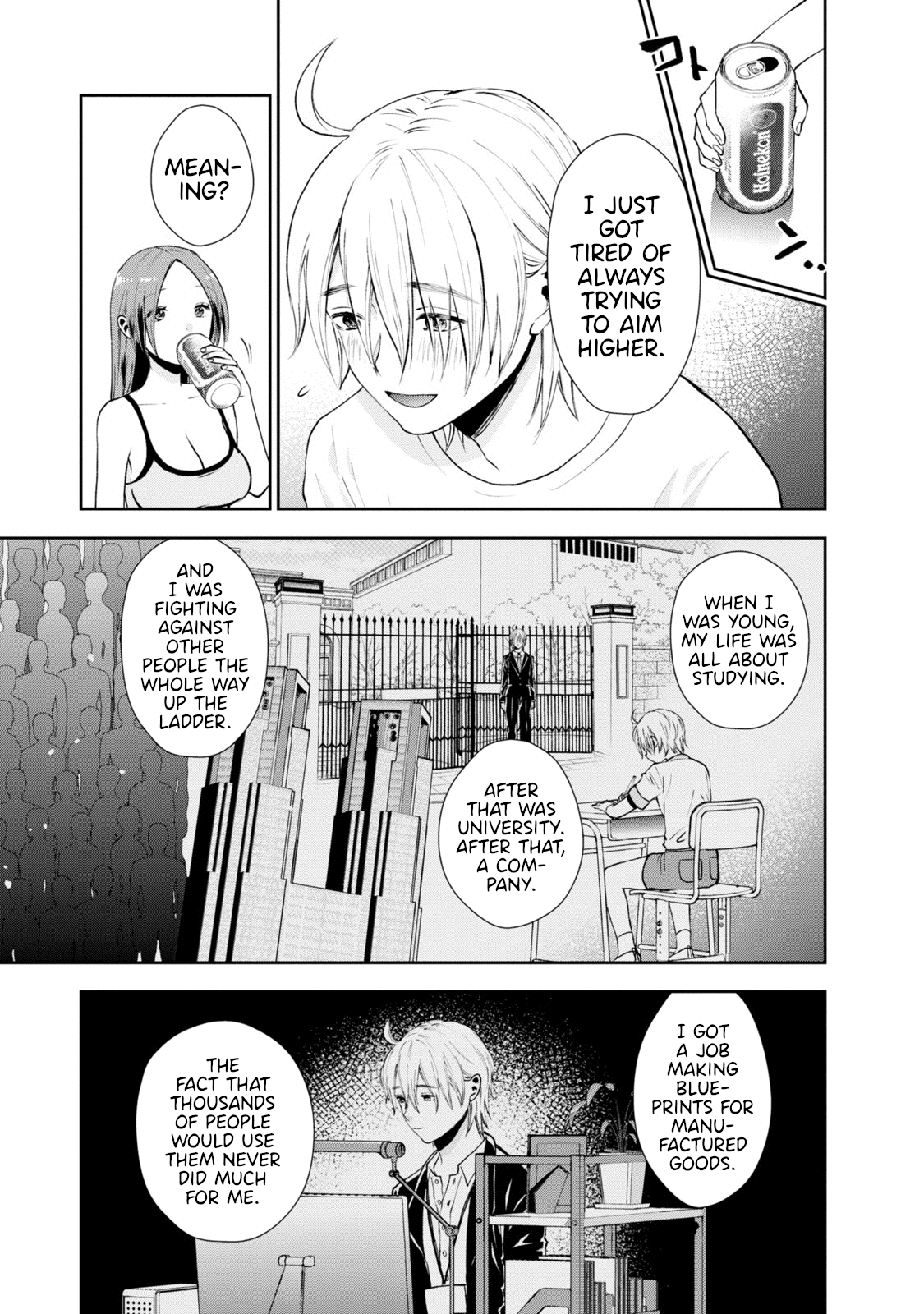 Umisaki Lilac Chapter 16 #5