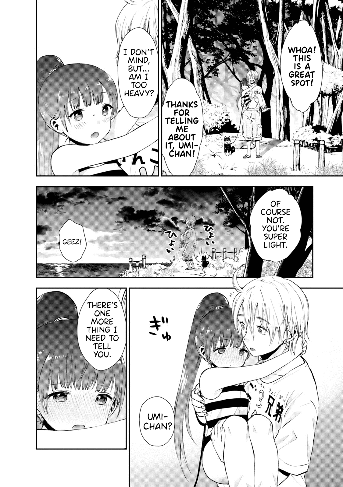 Umisaki Lilac Chapter 12 #10