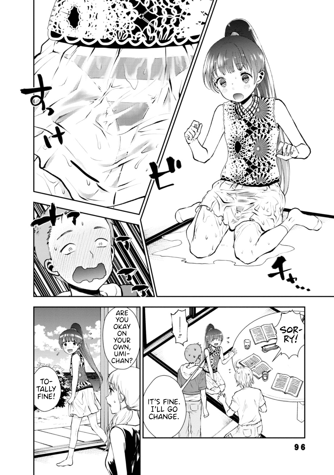 Umisaki Lilac Chapter 7 #6