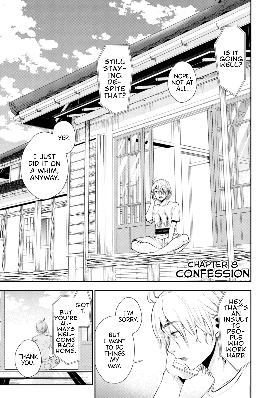 Umisaki Lilac Chapter 8 #1