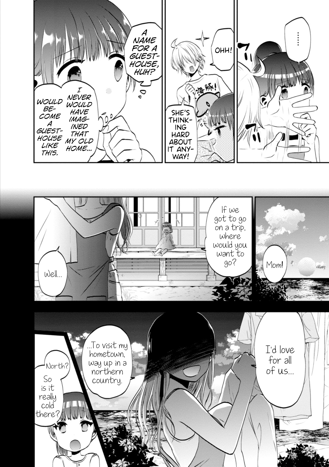 Umisaki Lilac Chapter 4 #6