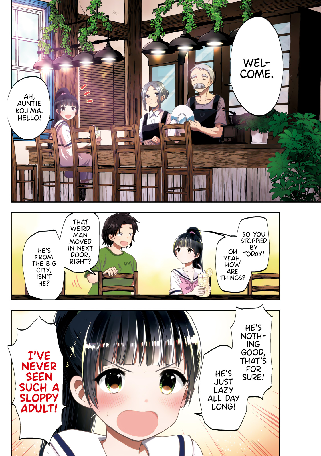 Umisaki Lilac Chapter 1 #4