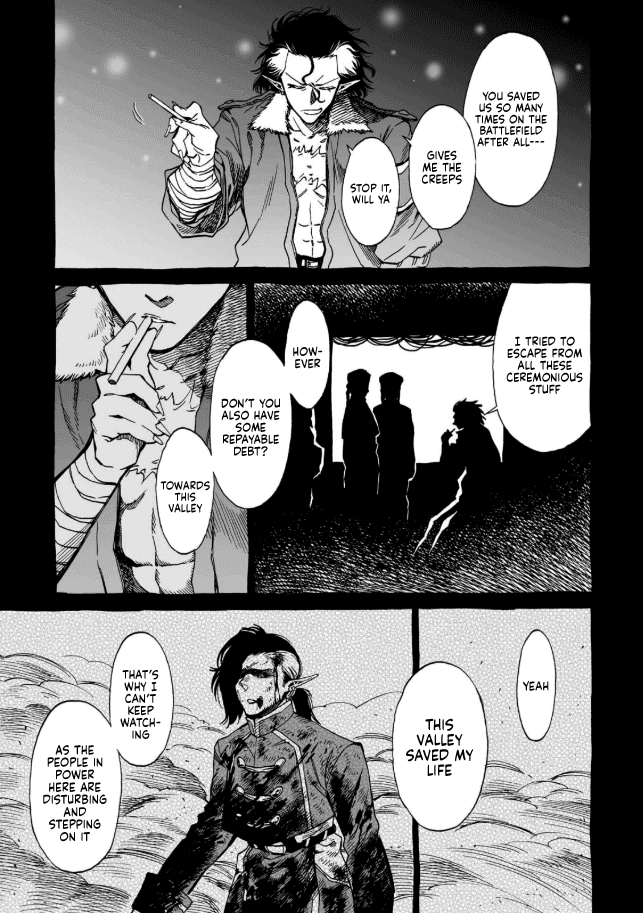 Nina-San No Mahou Seikatsu Chapter 14 #11